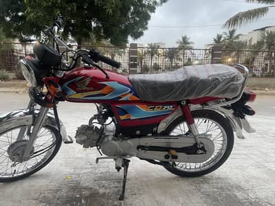 Honda cd 70
