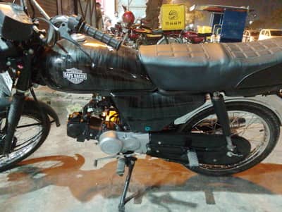 full new