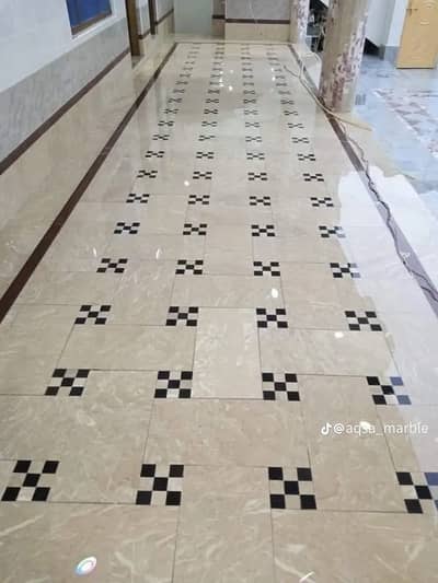 Home construction