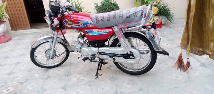 UNITED 70 MODEL 2026SHOWROOM MINT CONDITION