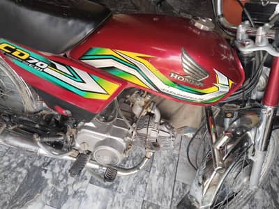 Honda cd 70 2023 model. .