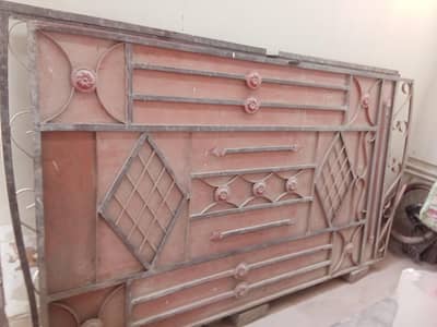 Main Gate / Iron Gate