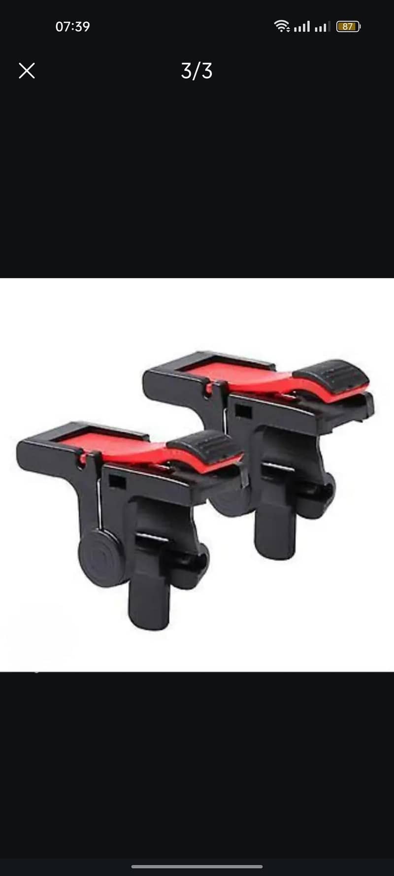 trigger 0
