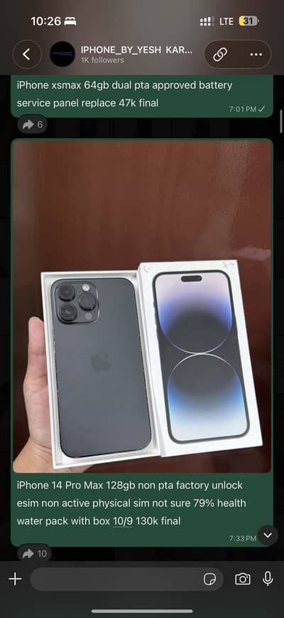 IPHONE 14 PRO MAX 128GB NON PTA WATER PACK ALL OK