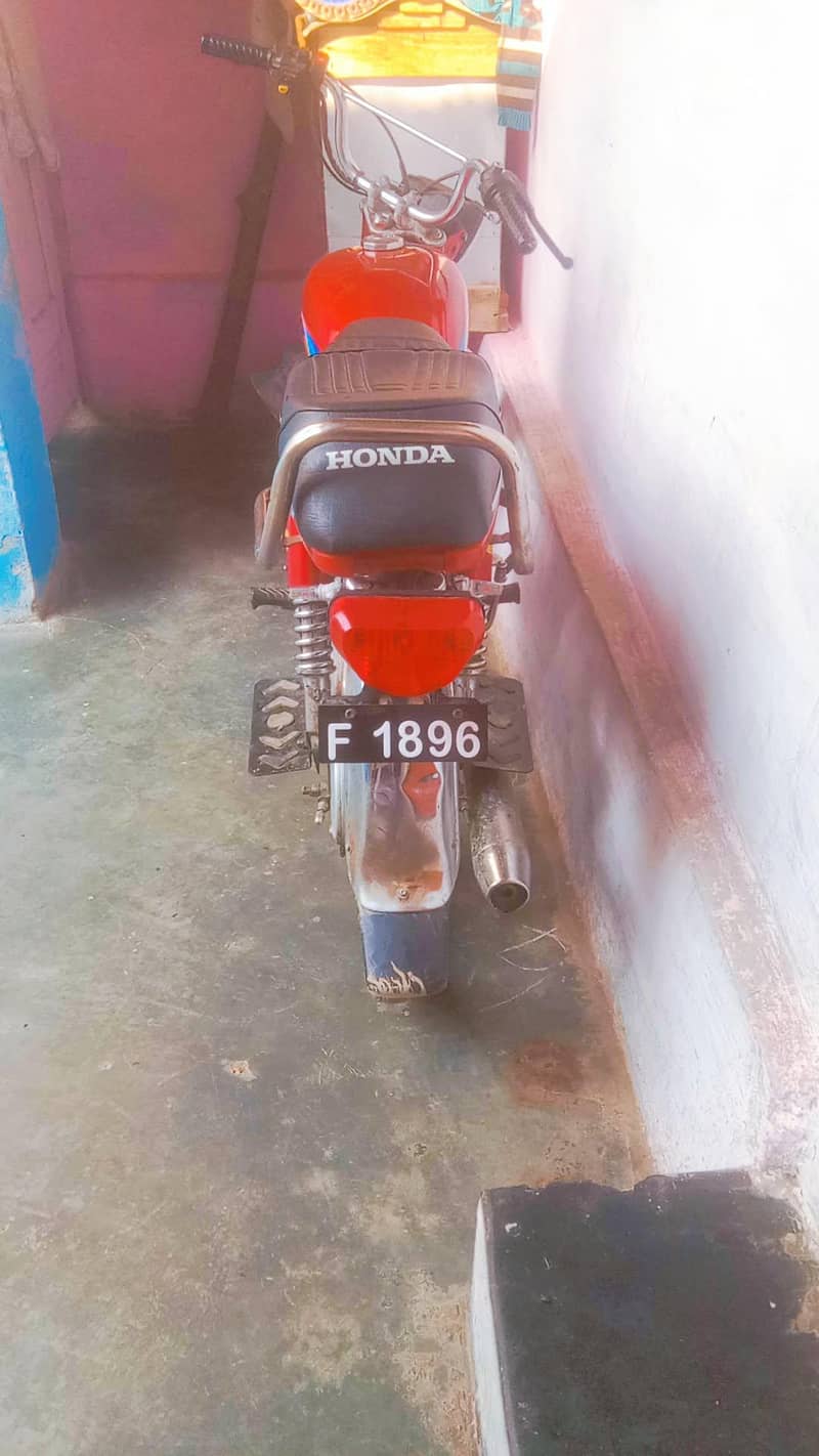 sheraz 1