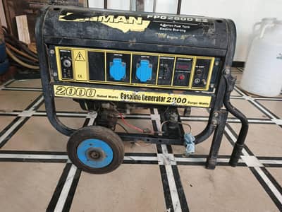 FIRMAN FPG2800E2 Dual Fuel Generator For Sale