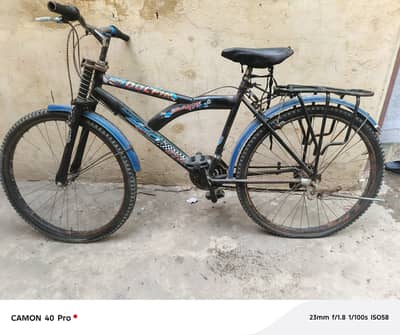 Used bicycle
