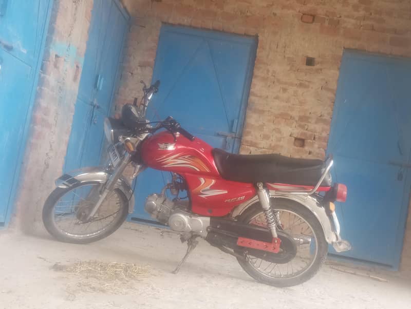 achaa 3