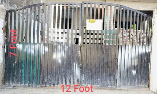 Gate for Sale