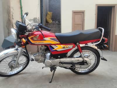 honda cd 70 2025 model
