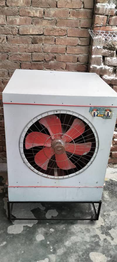 Air cooler