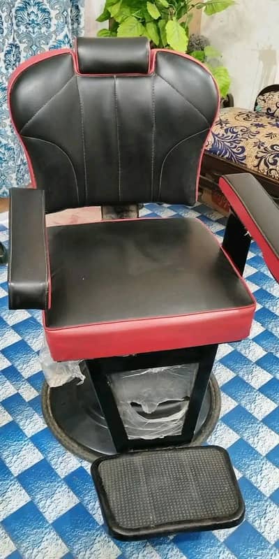 polar chair
