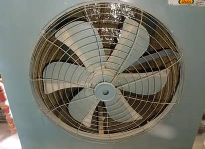 Air cooler
