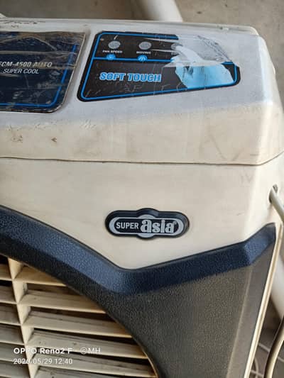 super asia air cooler ecm4500 remote control