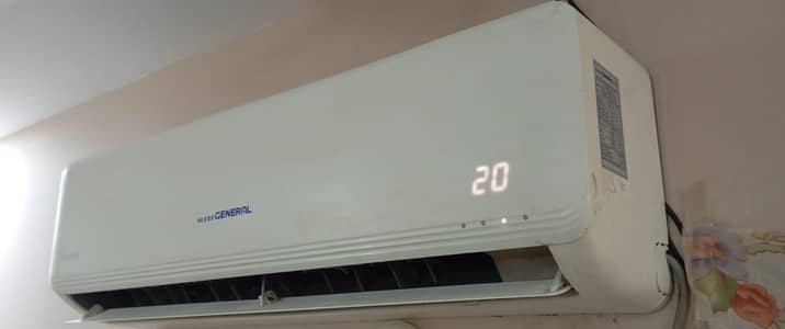 Super General Lazio Series 1.5 Ton AC 1.5 Ton AC
