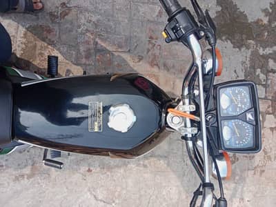later clear hai03074252214