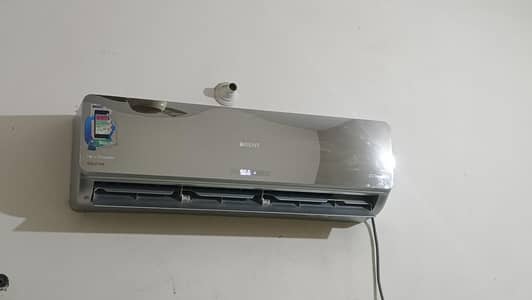 2 session used ac