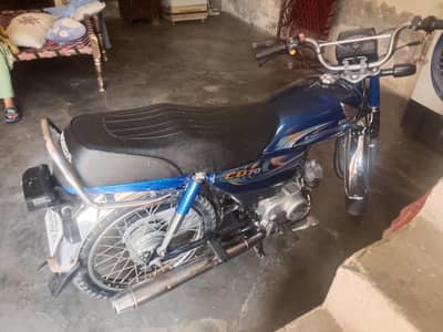 urgent sell my bike