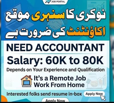 Accountant