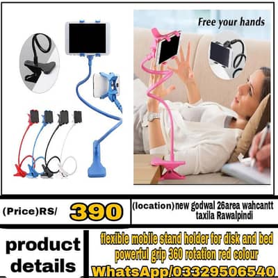 flexible mobile stand for table bed strong grip