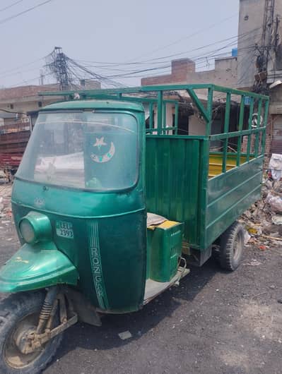Loader Rikshaw For Sale