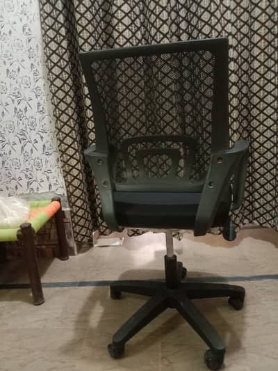 Office chair study chair