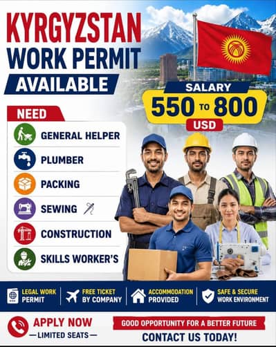 Gulf and Europe Country Work Visa