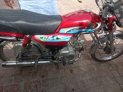 CD 70 24 Model
