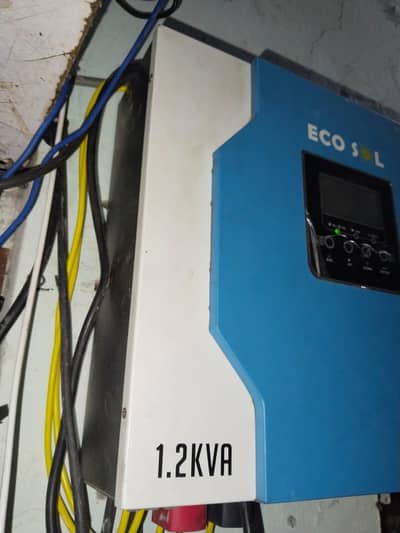 1.2kw eco sol inverter