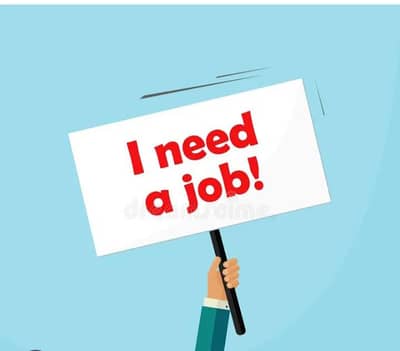 i need job plz
