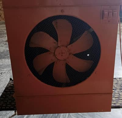 Lahorei air conditioner cooler