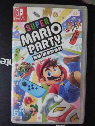 Nintendo switch games