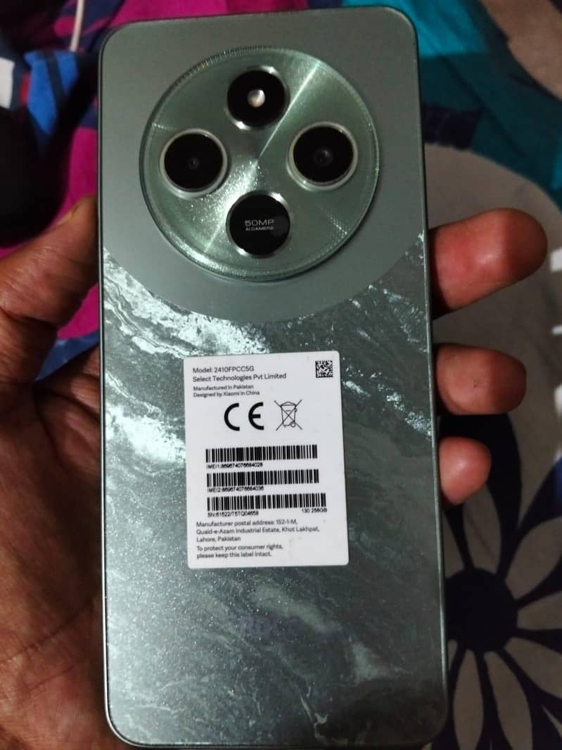 Xiaomi POCO C75 3