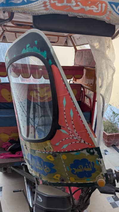 Raksha for sale