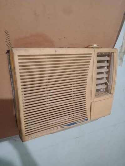 General company AC working condition