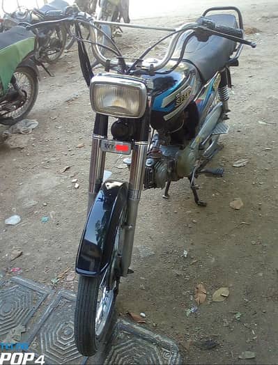 Hi Speed 70cc Exchange With Unique Hero Honda Union Star Super Power 1