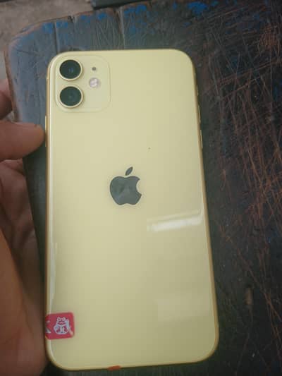 Apple iPhone 11