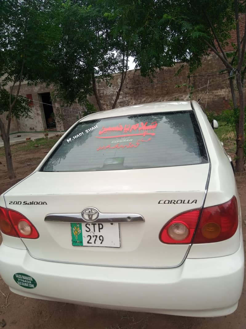 2d saloon 12