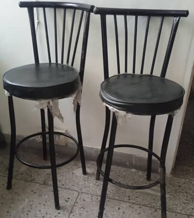Pair Of Chairs