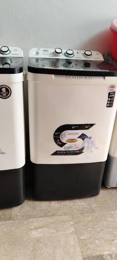washing machine and dryer machine