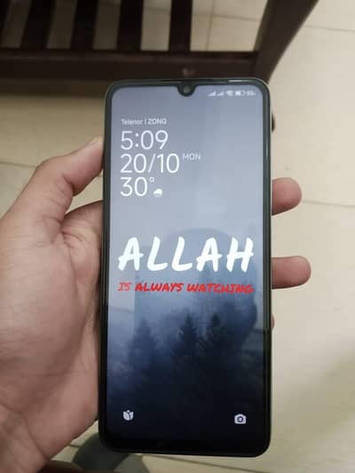 Xiaomi POCO C75