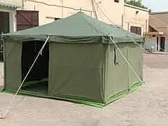 Labour tent water proof deluxe tent