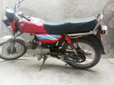 03141690706. Whatsapp only