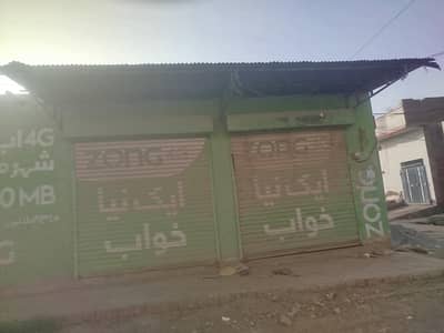Sutter for sale 34 NB Sargodha 4 shutter size 8*8 (3) 6*8(1)