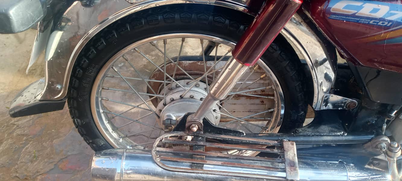 بالکل نیو کنڈیشن 1