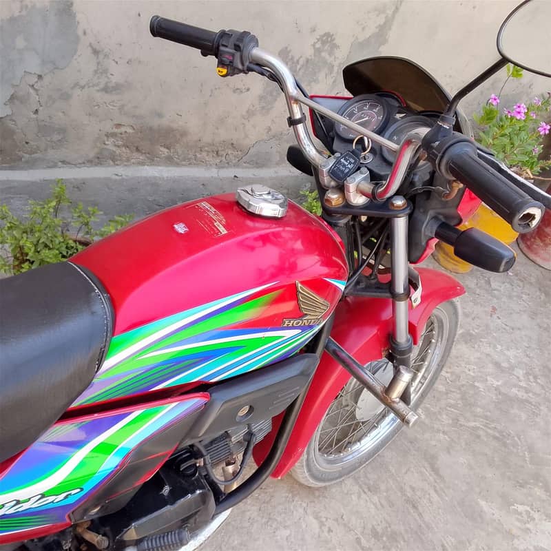 Paridar 1
