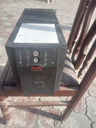 UPS for sale