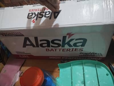 Alaska battery