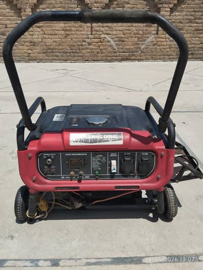 JD Generator 4900