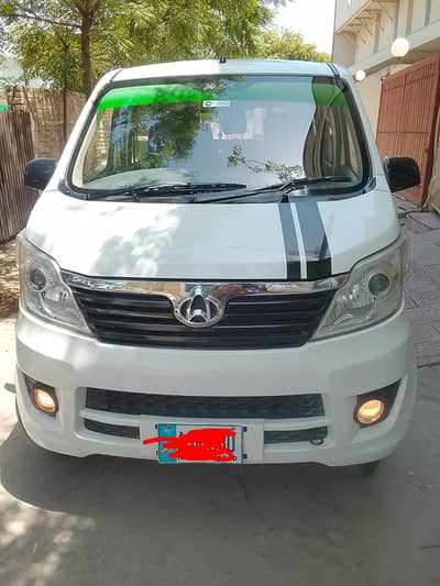 Changan Karvaan 2021